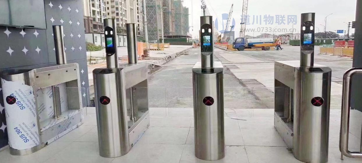 工地人行通道人臉識別智能閘機(jī)安裝